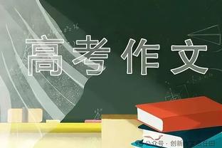 4届篮板王！德拉蒙德本场已砍22分20板 收获生涯第45个双20